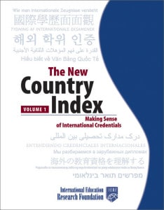 Country Index Volume I